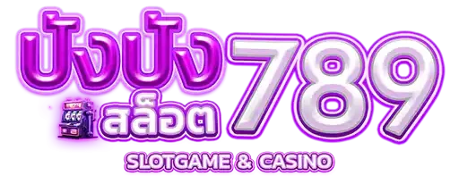 ปัง ปัง สล็อต 789